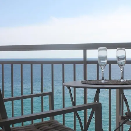 Primera Linea De Mar Apartman *